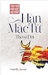 Hàn Mặc Tử - Thơ Và Đời