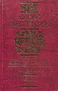 Слово Многоцінне. Книга 2: Хрестоматія української літератури, створеної різними мовами в епоху ренесансу та бароко XV-XVIII століть