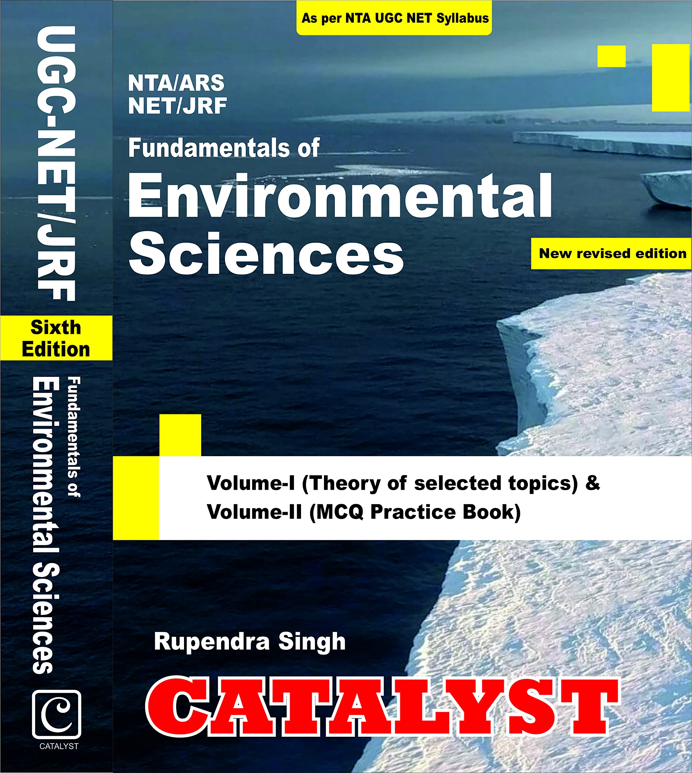 Fundamentals of Environmental Sciences, Theory & MCQ Practice Book, Sixth edition (Paperback)