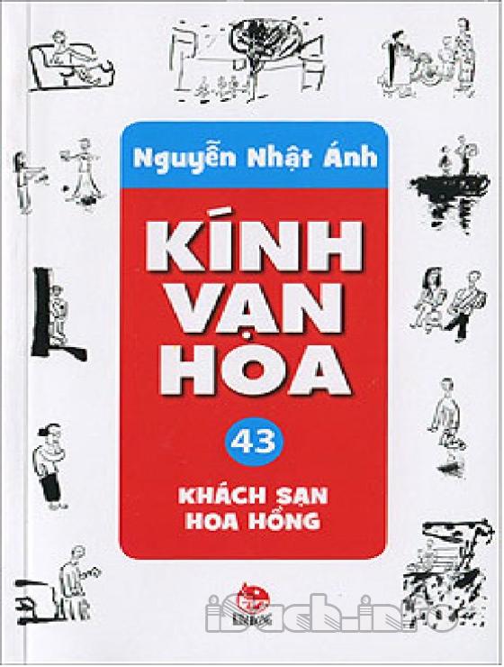 Kính vạn hoa #43 - Khách sạn hoa hồng (Paperback)