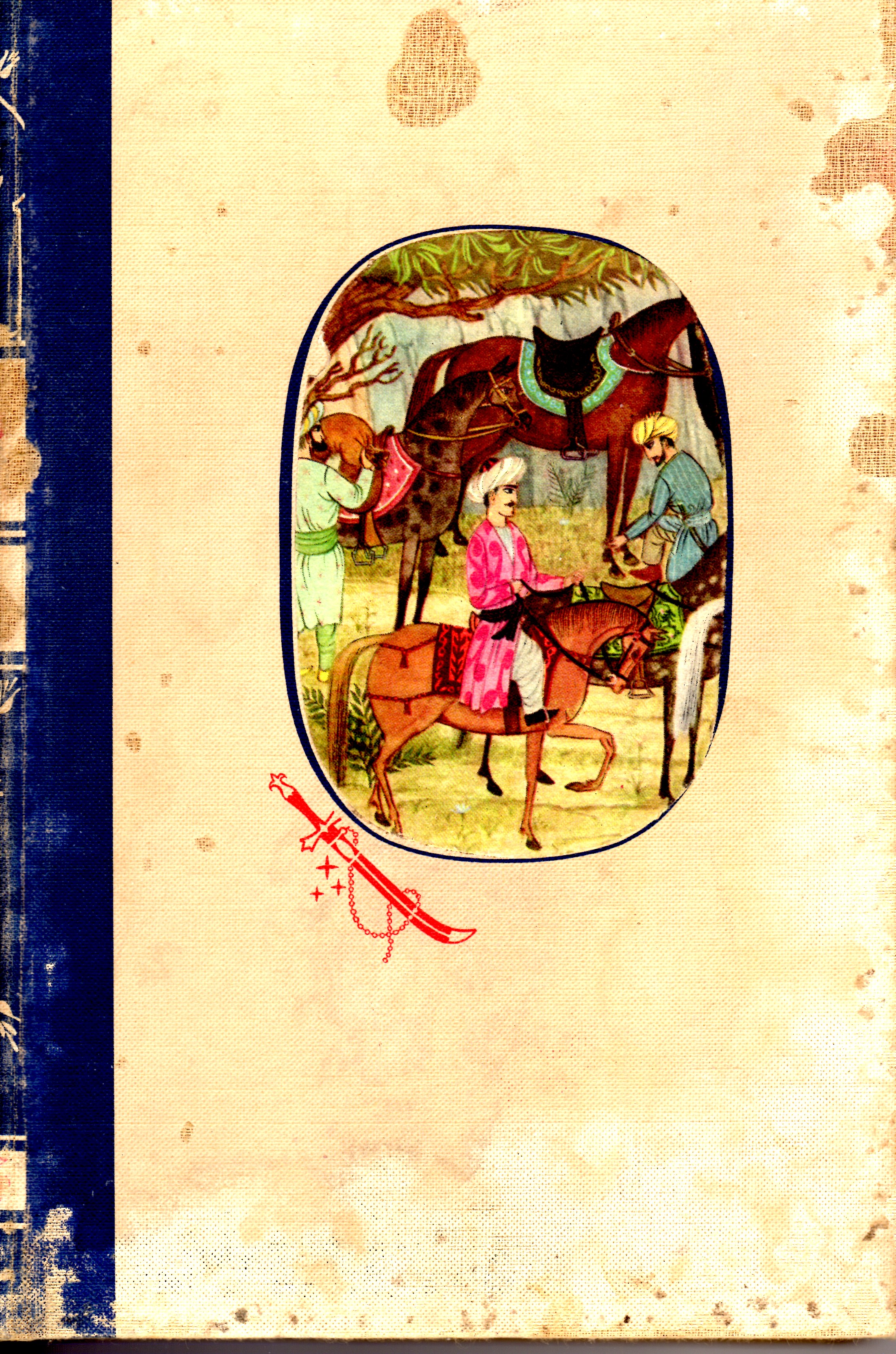 The Arabian Nights (Hardcover)