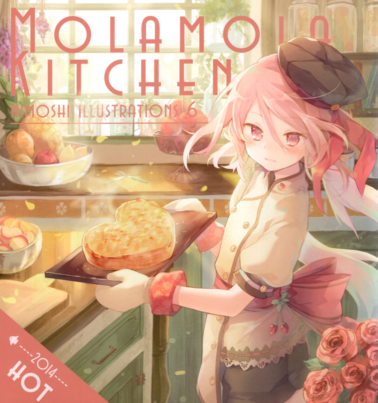 Molamola Kitchen Hot (Unknown Binding)