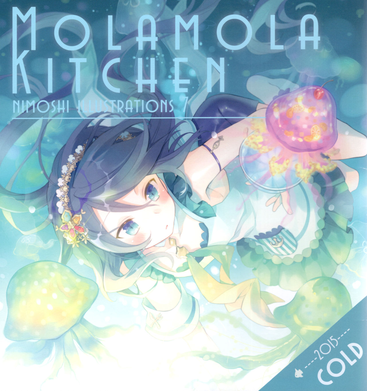 Molamola Kitchen Cold (Unknown Binding)