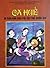 Ca Huế - Di sản văn hóa phi...