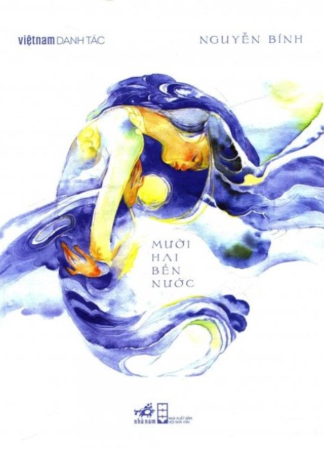 Mười hai bến nước (Việt Nam danh tác)