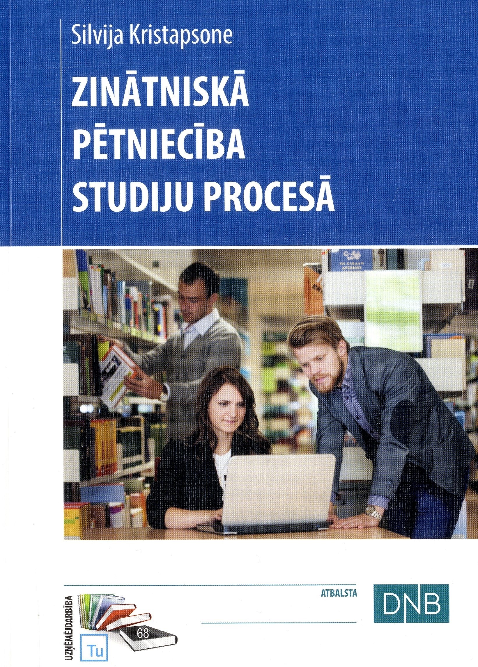 Zinātniskā pētniecība studiju procesā (Paperback)
