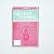 Creativity Notebook - keep ...