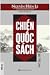 Chiến Quốc Sách
