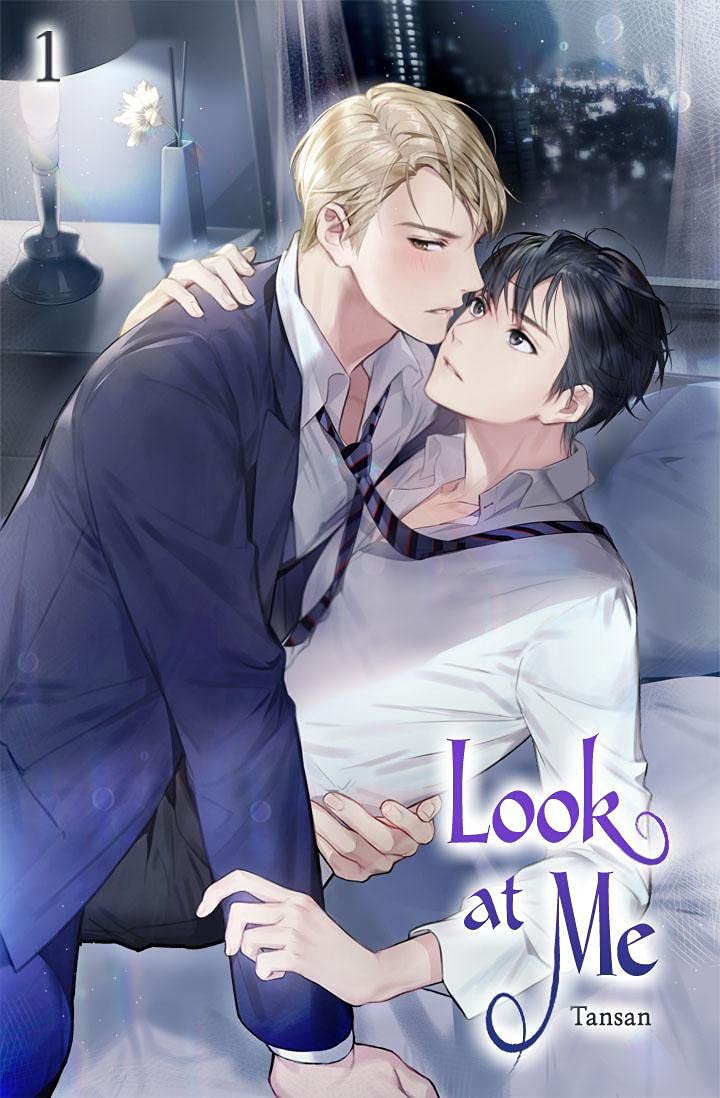 Look at Me  Vol. 1 (Novel)