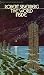 The World Inside (Signet SF, Q5176)