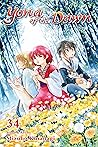 Yona of the Dawn, Vol. 34 by Mizuho Kusanagi