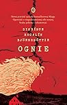 Ognie. Miłość i i...