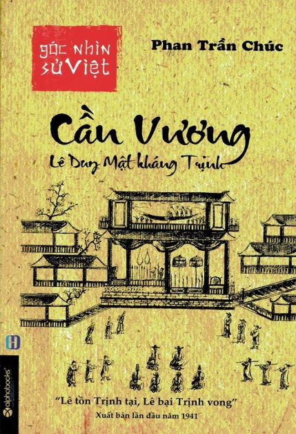 Cần Vương - Lê Duy Mật kháng Trịnh