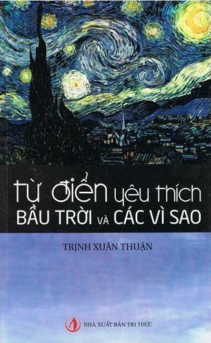 Từ điển yêu thích bầu trời và các vì sao (Paperback)