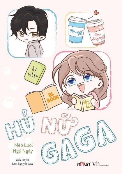 Hủ nữ GAGA (Paperback)
