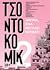 Τσοντοκόμικ 2 by Κορίννα Μέι Βεροπούλου