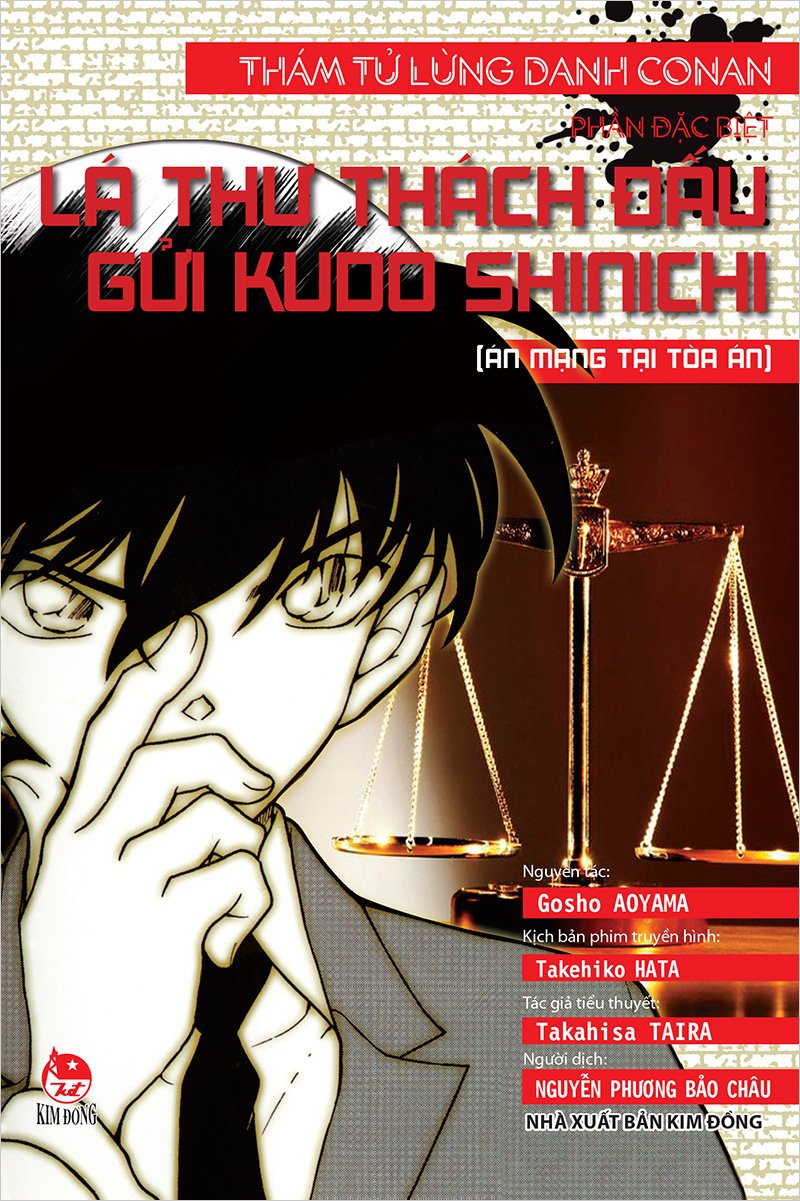 Lá thư thách đấu gửi Kudo Shinichi
