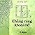 Chẳng Cũng Khoái Ru?