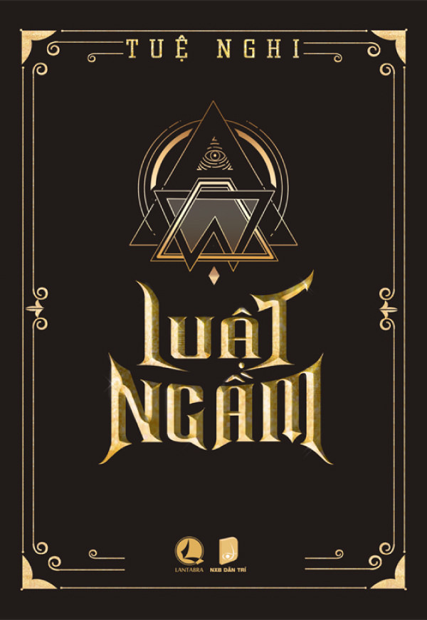 Luật ngầm