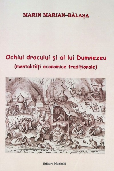 Ochiul dracului și al lui Dumnezeu (mentalități economice tradiționale)