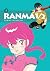 Ranma ½ 2