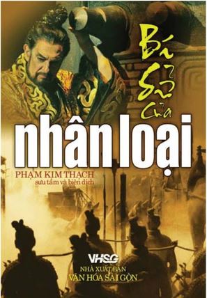 Bí sử của nhân loại (Unknown Binding)