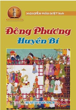 Đông phương huyền bí