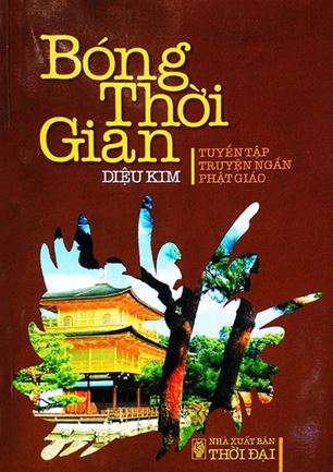 Bóng thời gian (Unknown Binding)