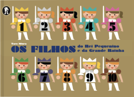 Os Filhos do Rei Pequenino e da Grande Rainha