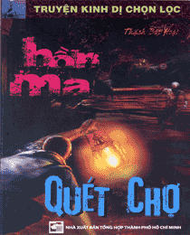 Hồn ma quét chợ (Unknown Binding)