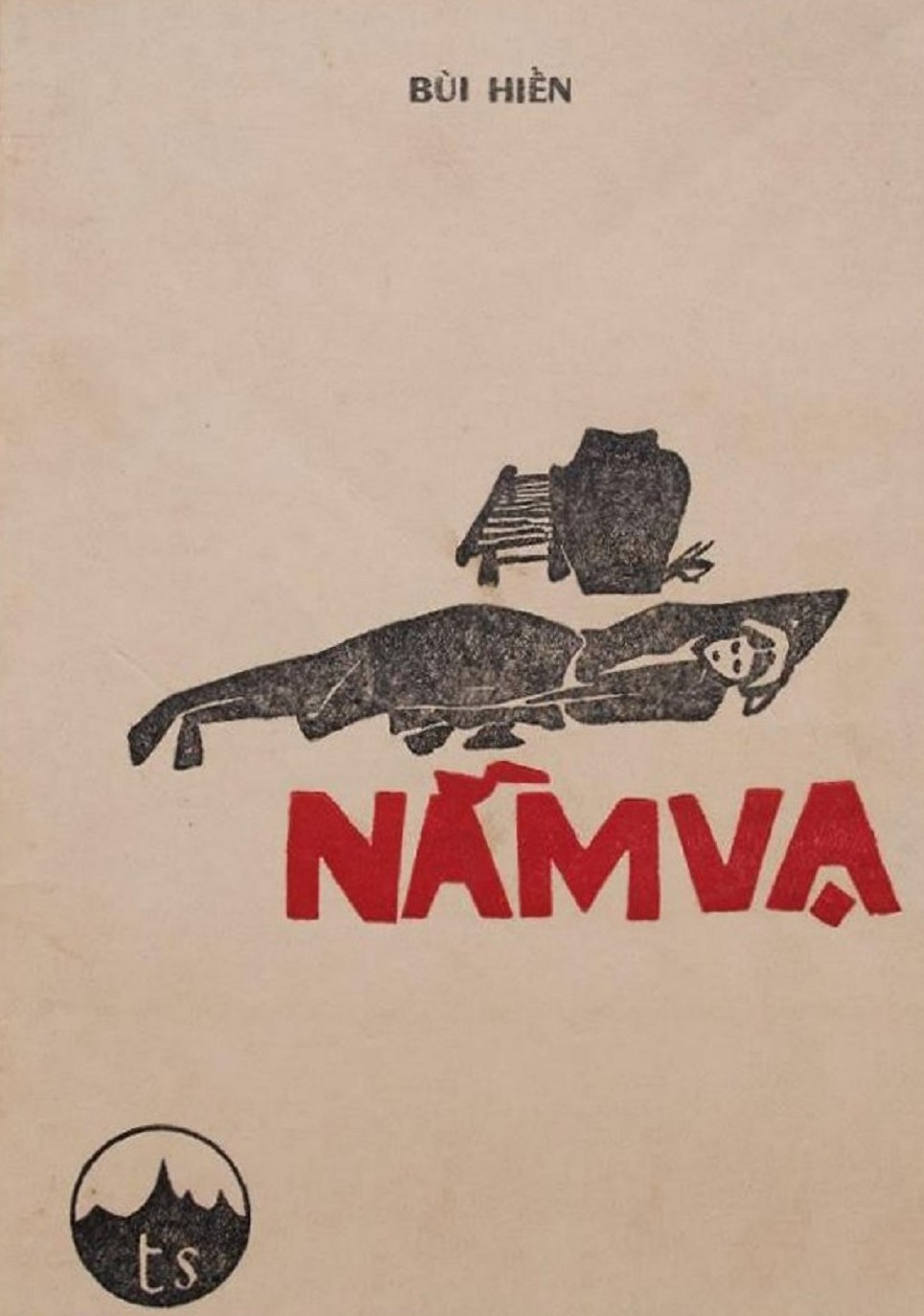 Nằm Vạ (Paperback)