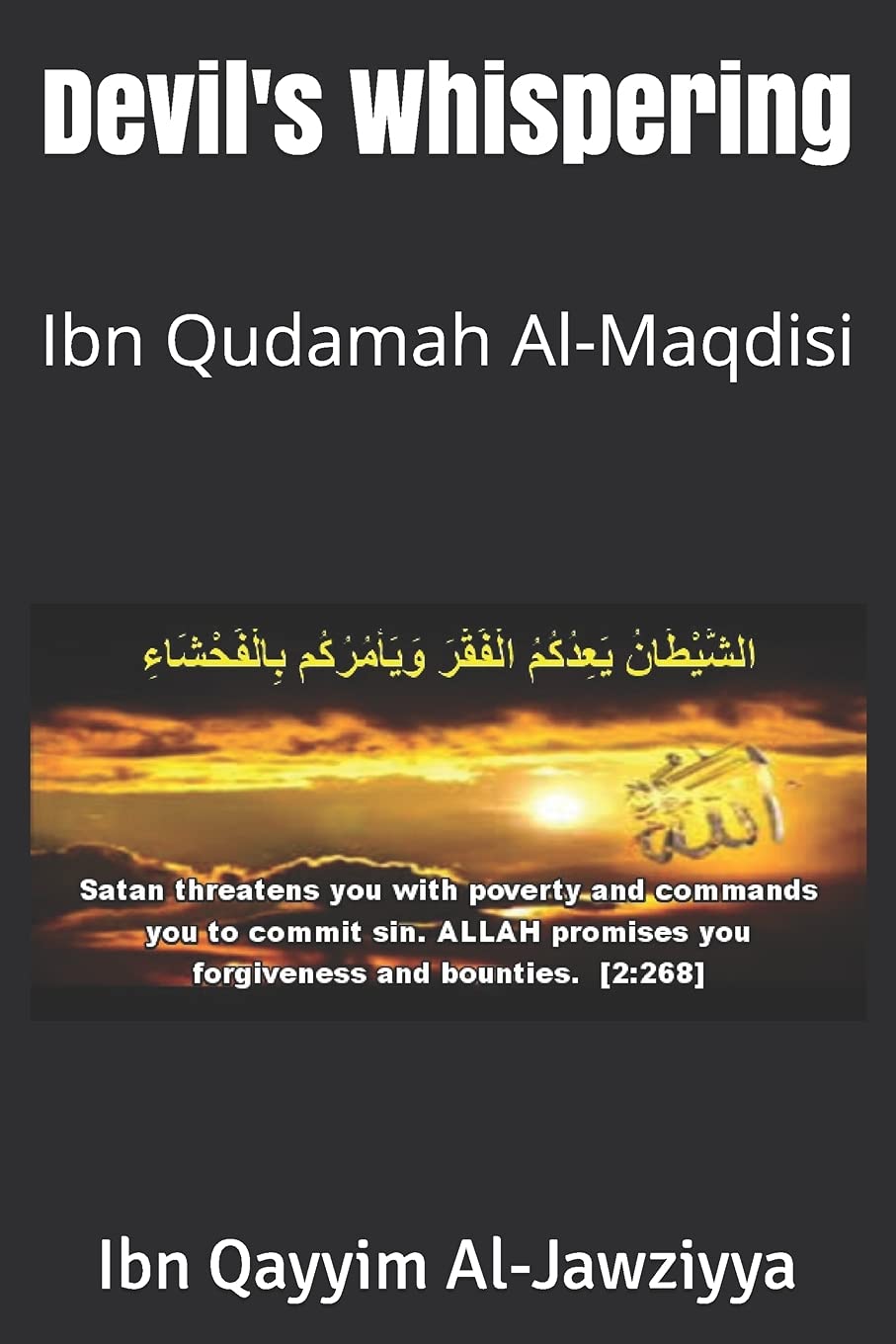 Devil's Whispering (Paperback)