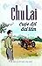 Cuộc Đời Dài Lắm