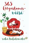 365 lõõgastumisvi...