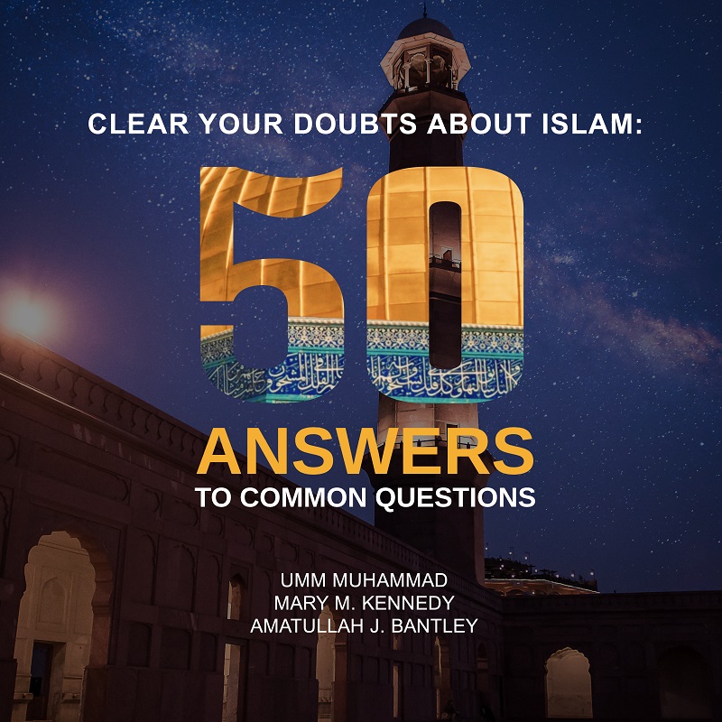 Clear Your Doubts About Islam: 50 Answers to Common Questions (Audiobook)