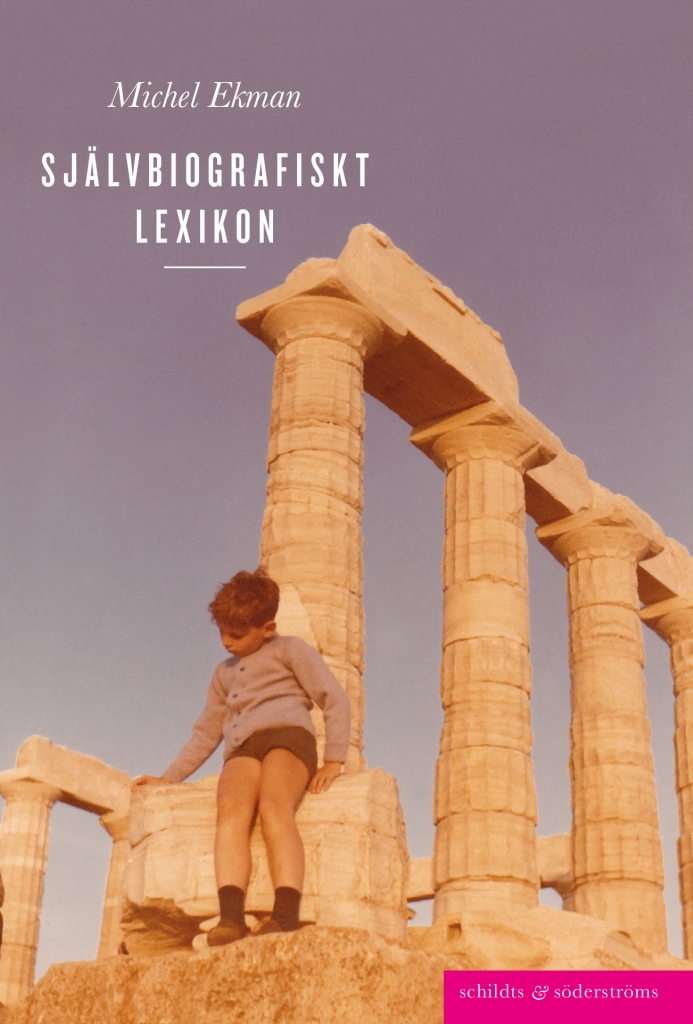 Självbiografisk lexikon