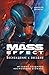 Mass Effect: восхождение к звездам. История создания космооперы BioWare