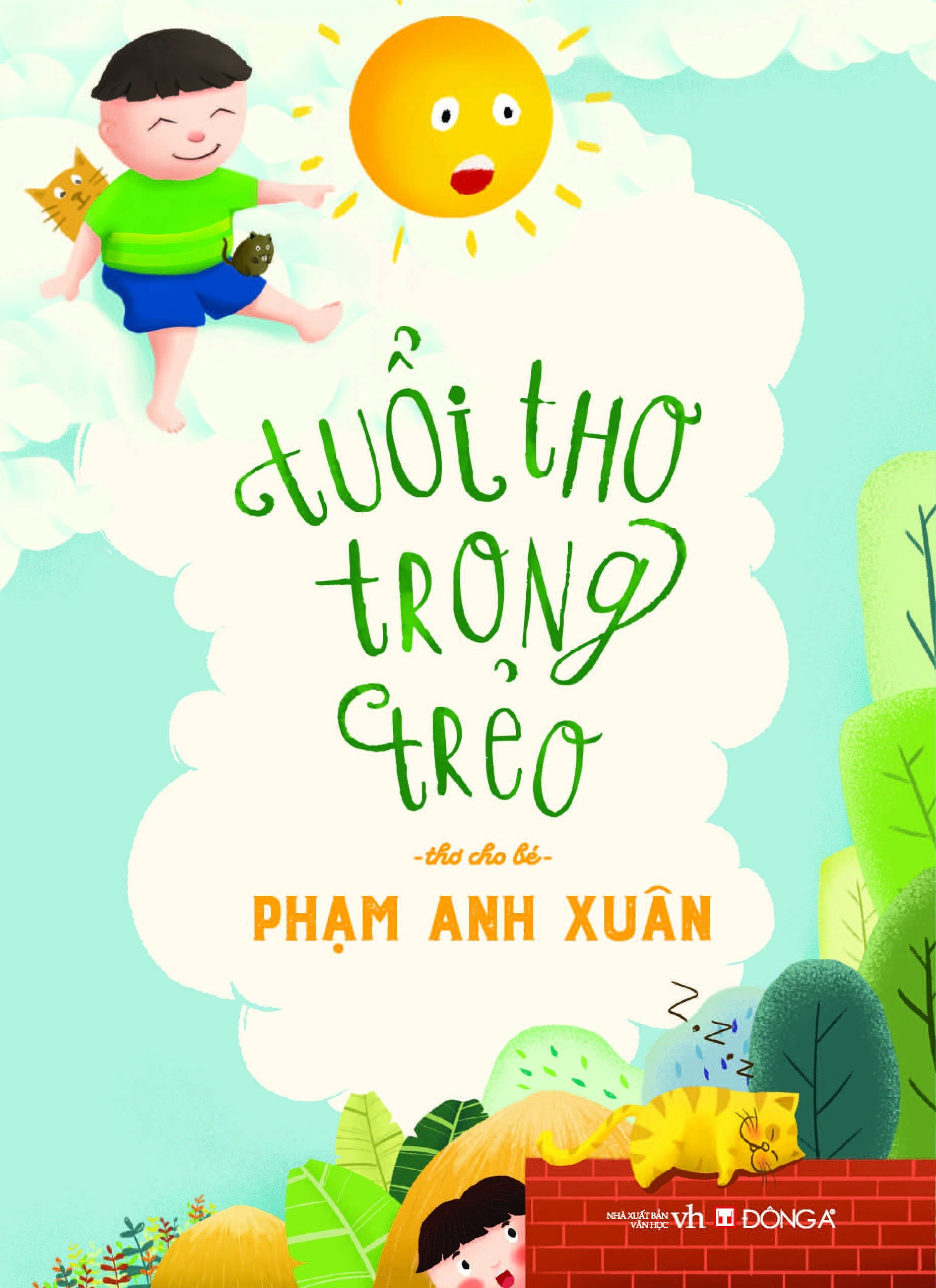 Tuổi thơ trong trẻo (Unknown Binding)