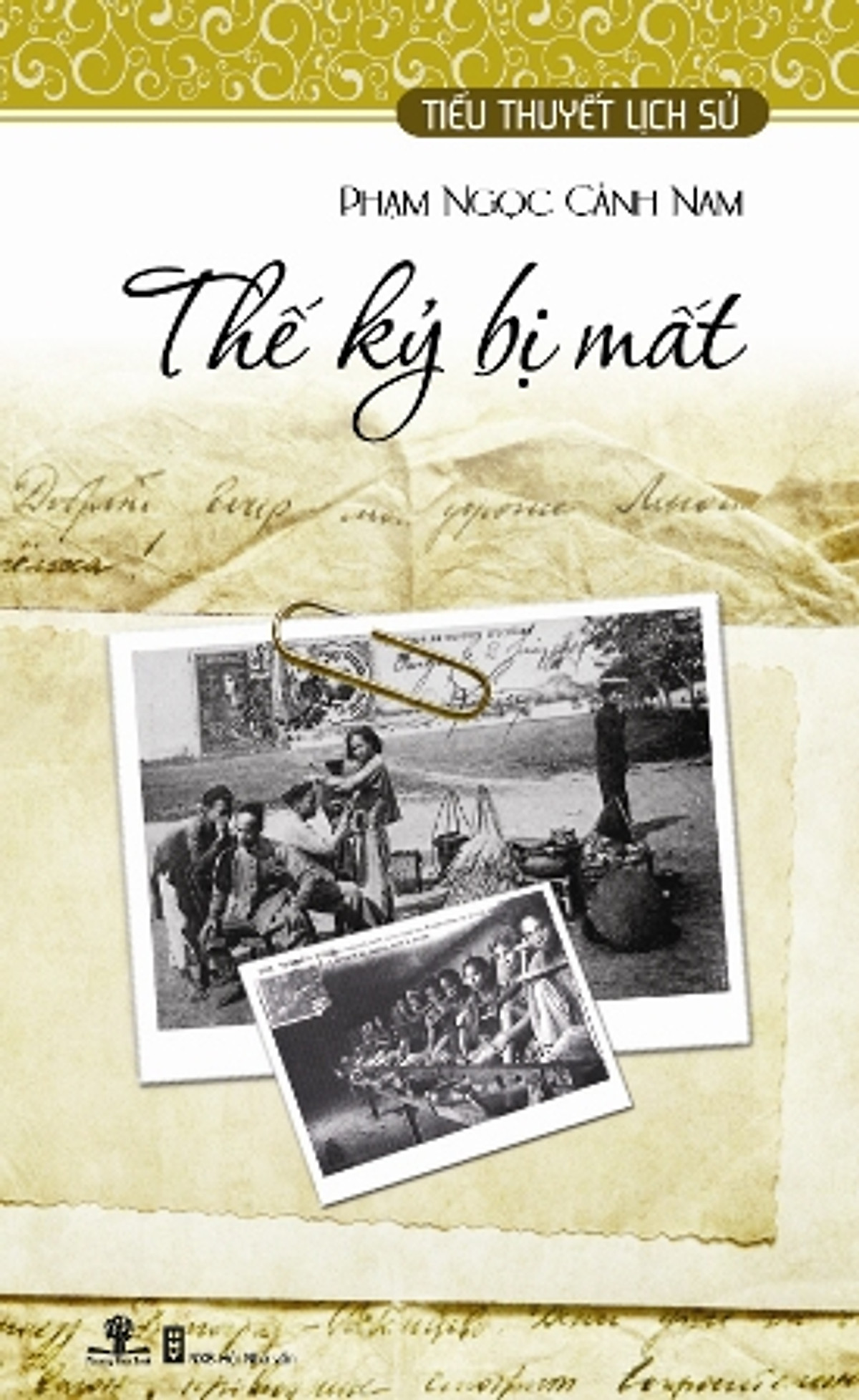 Thế kỷ bị mất (Paperback)