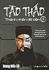 Tào Tháo - Thánh ...