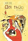 Đời Thừa