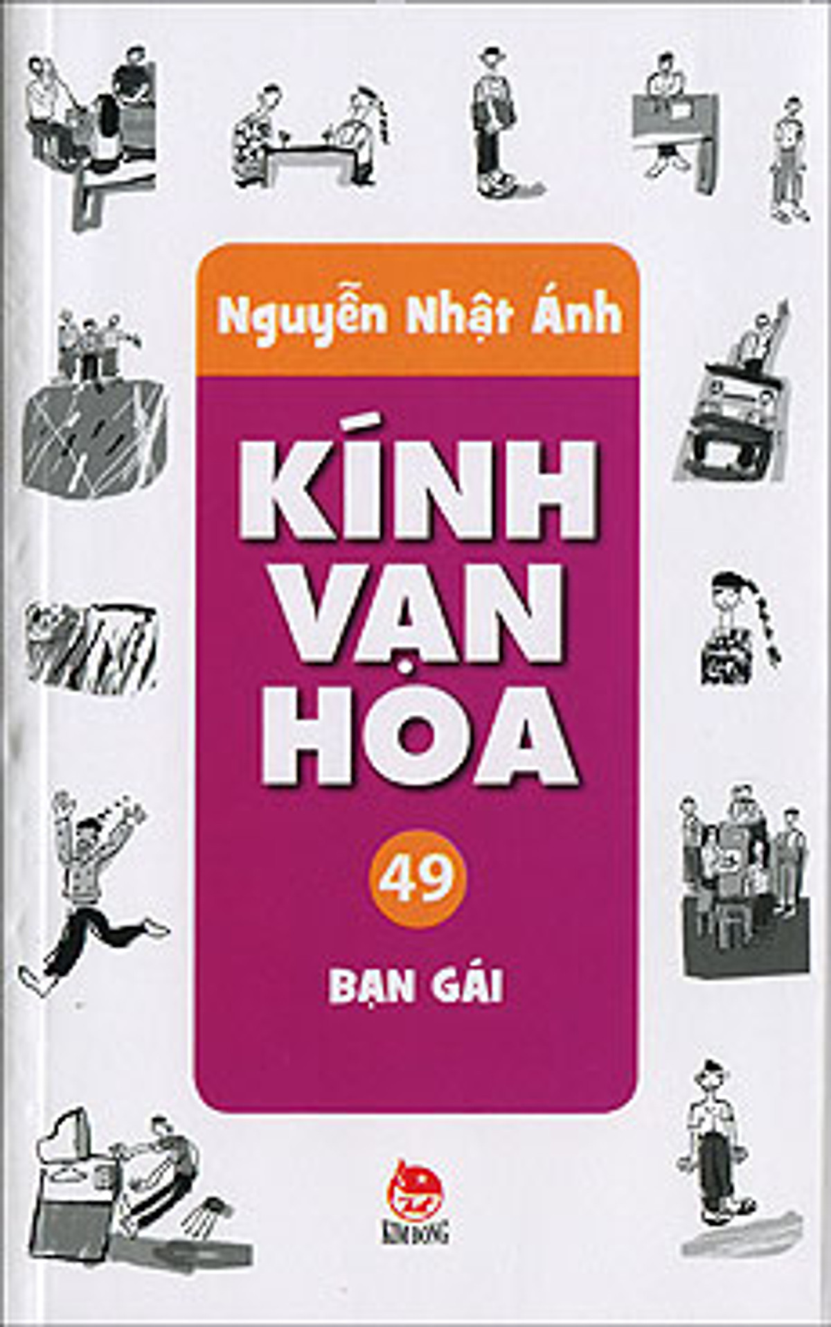 Kính vạn hoa #49 - Bạn gái (Paperback)