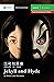 Jekyll and Hyde: Mandarin Companion Graded Readers Level 2, Traditional Chinese Edition