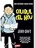 Colegul cel nou (New Kid, #1)