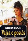 Vajza e Postës