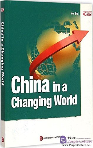 China in a changing world (Unknown Binding)