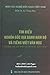 Tìm hiểu nguồn gốc địa danh Nam Bộ và tiếng việt văn học by Lê Trung Hoa