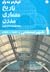 تاریخ معماری مدرن جلد اول