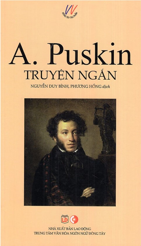 Truyện ngắn (Unknown Binding)