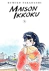 Maison Ikkoku Col...